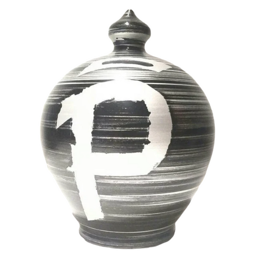 Looking for a personalized coin bank for that special someone? We welcome custom orders! We will hand draw your initials and/or hand paint your piggy bank with colors of your choice. A great gift idea for both women and men!  💰 Size: 30 cm = 11,811 Inches. Circumference: 72 cm = 28,3 inches.  Colors: Silver and Black, as in picture.  With hole and stopper plug, or without hole.